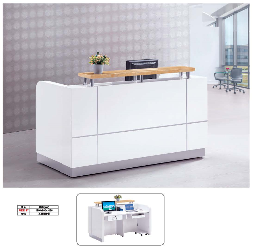 [BUREAU-6218] BUREAU COMPTOIR  1800X800X1050