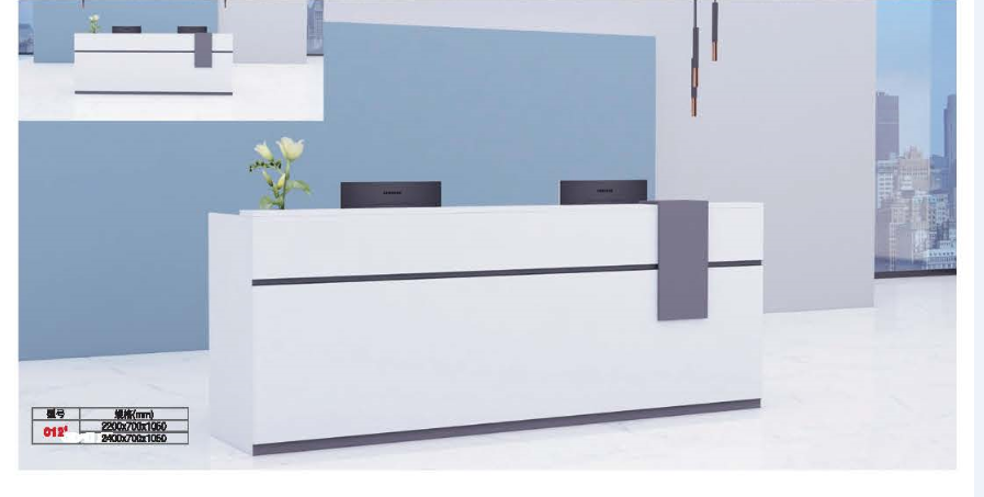 [BUREAU-012-CT001] BUREAU COMPTOIR  2200X700X1050 AVEC TABLETTE POUR UNITE CENTRAL