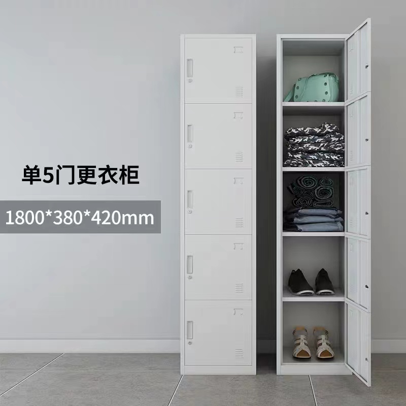 [VEST-HX007] VESTIAIRE 5T  HX002