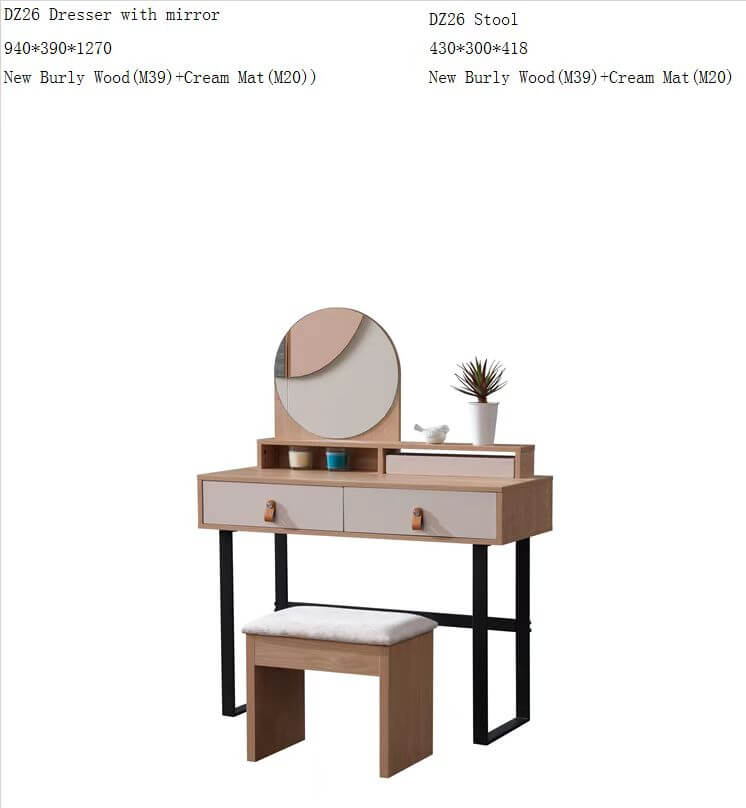 [COIFFEUSE-DZ26A] COIFFEUSE 430*300*418 CREME/BOIS REF  1214