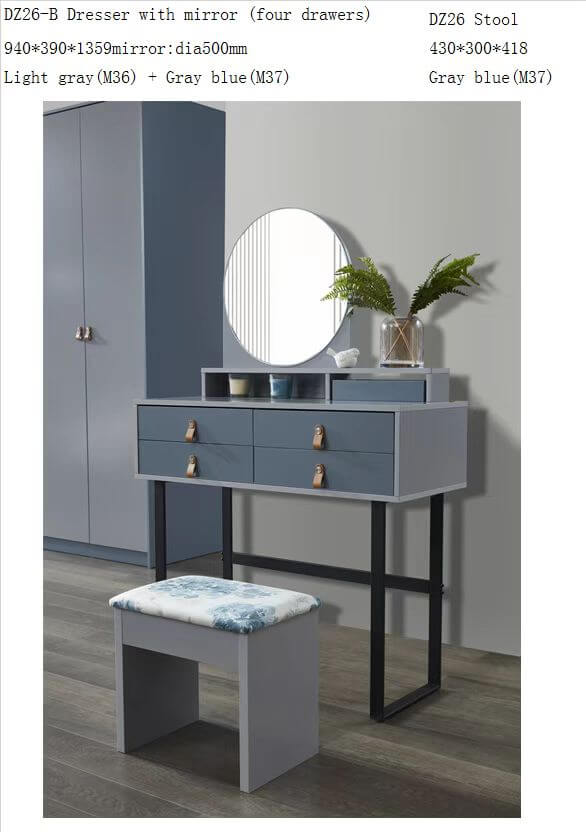 [COIFFEUSE-DZ26B] COIFFEUSE  940*390*1359  REF 1226 GRIS BLEU