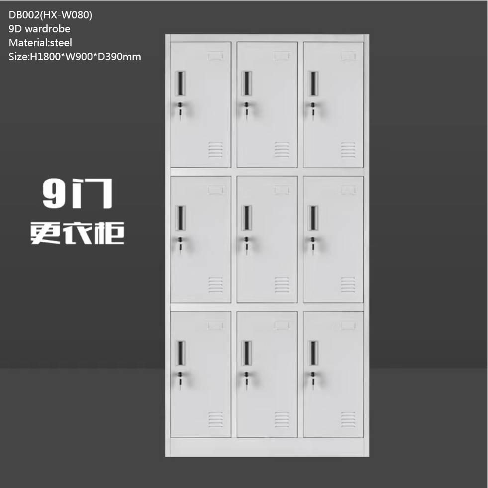 [VESTIAIRE-9] VESTIAIRE 9 PORTES  1800X900X390